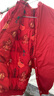 babylove嬰兒連體衣冬季夾棉加厚外出服寶寶哈衣喜慶外出拜年衣服平安喜樂(lè ) 平安喜樂(lè ) 80cm 曬單實(shí)拍圖