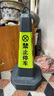 美度雪糕桶橡膠路錐停車柱路障警示牌請勿泊車隔離墩反光錐禁止停車樁 4大鏈條組合 曬單實拍圖