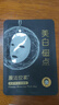 膜法世家美白淡斑提亮膚色補(bǔ)水保濕改善暗沉祛斑面膜男女士魔法世面膜禮物 美白淡斑10片+補(bǔ)水亮潤30片 曬單實(shí)拍圖
