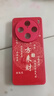 可不可 適用vivoX100手機殼X100Pro蛇年2025新年款液態(tài)玻璃保護套紅色個(gè)性高級創(chuàng  )意x100s鏡頭全包輕薄 vivoX100Pro【好運來(lái)財C869】+膜 液態(tài)玻璃殼 曬單實(shí)拍圖