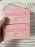 OVOLOOK大美目黑色美瞳日常半年拋女三明治大小直徑度數隱形眼鏡官方正品 大美目黑14.5mm【媽生水光瞳】/禮盒裝 0度 曬單實(shí)拍圖