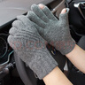 克拉斯卡冬季新品男女情侶款羊毛加絨觸屏保暖手套露指加厚雙層針織毛線(xiàn)騎行開(kāi)車(chē)翻指純色手套 男款-深灰色 均碼 曬單實(shí)拍圖