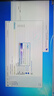眾研 IPC-610L-MB原裝工控機(jī) 兼容研華 穩(wěn)定可靠FCC/ CE認(rèn)證  i5-3470四核/8G內(nèi)存/1T硬盤 曬單實(shí)拍圖