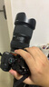 索尼（SONY）A7M4全畫(huà)幅微單數碼相機 ILCE-7M4/ a7m4 /Alpha 7 IV 五軸防抖 4K視頻錄制直播vlog相機 配騰龍 28-75 F2.8 二代【高性?xún)r(jià)比推薦】 套餐三【專(zhuān)業(yè)套裝256G卡+原裝電池+麥克風(fēng)等】 曬單實(shí)拍圖