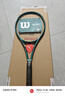 威爾勝（Wilson）官方BLADE V9系列薩巴倫卡同款全碳素一體成人男女專(zhuān)業(yè)單人網(wǎng)球拍 已穿線(xiàn)-100UL 2號柄 WR150210U2 曬單實(shí)拍圖
