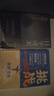 東野圭吾作品（綁架游戲+瀕死之眼+11字謎案）（共3冊）（平裝） 小說(shuō) 曬單實(shí)拍圖