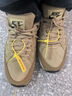 耐克NIKE休閑鞋男子氣墊AIR SPAN II SE秋冬運(yùn)動鞋BQ6052-200白42.5 曬單實(shí)拍圖