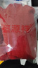 恒源祥100%羊毛衫女開衫秋冬新款拉鏈麻花毛衣女外搭寬松羊毛針織衫外套 紅色 2XL【建議130-140斤】 曬單實(shí)拍圖