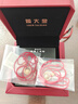 周大金 CHOW TAI KING十二生肖純銀項(xiàng)鏈女士平安扣吊墜高級感情人節(jié)520送女友生日禮物 【小福猴】平安扣項(xiàng)鏈 曬單實(shí)拍圖