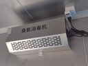 芬睿壁掛式臭氧發(fā)生器消毒機食品廠(chǎng)車(chē)間垃圾分類(lèi)房商用10g20g除臭殺菌 5g小型倒計時(shí)與循環(huán)定時(shí) 曬單實(shí)拍圖
