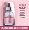 AHC面膜黃金蒸汽B5玻尿酸面膜補水保濕滋潤提亮緊致淡紋護膚26.5到期 玫瑰金面膜15片-提亮膚色 曬單實拍圖