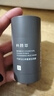 科顏萃亞馬遜白泥清潔泥膜棒改善黑頭粉刺祛痘收縮毛孔水楊酸控油 竹炭泥膜棒40g 曬單實(shí)拍圖