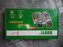多一（Duoyi）汽車蓄電池檢測(cè)儀 12V電瓶測(cè)試表 蓄電池內(nèi)阻測(cè)試儀 DY-2015B 曬單實(shí)拍圖
