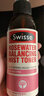 Swisse澳洲Swisse 玫瑰果油保濕補水面霜 玫瑰果油 玫瑰爽膚噴霧 血橙 玫瑰爽膚水噴霧125ml 曬單實(shí)拍圖