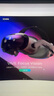 HTC VIVE PRO 2 VR一體機(jī) VR眼鏡2.0專業(yè)版套裝cosmos元宇宙虛擬現(xiàn)實(shí)PCVR智能3D頭盔大空間Steam體感游戲機(jī) HTC VIVE Focus Vision 曬單實(shí)拍圖