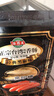 海霸王黑珍豬黑椒香腸熱狗腸黑胡椒味烤腸288g*3包豬肉含量≥87% 曬單實(shí)拍圖