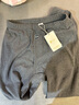 紅豆內衣秋褲純棉單件保暖褲 全棉純色棉毛褲打底褲 男款深麻灰 175/100 曬單實(shí)拍圖