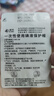 渡邦碘伏帽碘液蓋微型帽腹透用品店封口蓋腹膜透析液消毒蓋密封小帽子典伏碘伏冒百特通用優(yōu)威 整盒【120個(gè)】+贈(zèng)送 曬單實(shí)拍圖