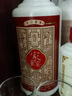肆拾玖坊家宴 酒 醬香型白酒 53度 送禮宴請(qǐng) 禮盒裝 53度 500mL 6瓶 整箱裝 曬單實(shí)拍圖