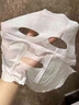 SKIN LANE 肌侶【正品直售】韋雪同款肌侶大師提拉緊致補水保濕塑顏抗皺熬夜面膜肌侶補水提拉緊致面膜5片*1盒 曬單實(shí)拍圖