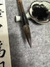 三百年來楚生選用隸書灰鼠毫隸書楷書毛筆國畫行楷書法用品 周虎臣來楚生選用隸書毛筆 曬單實拍圖