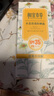 相宜本草防曬霜水盈清透防曬露清爽隔離輕薄滋潤SPF35戶外學(xué)生軍訓(xùn)防曬傷 SPF35清透防曬露1瓶 50g 盒裝26年 曬單實拍圖