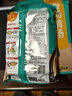 草原紅太陽火鍋底料208g麻辣清油火鍋料黃番茄骨湯菌湯微辣火鍋底料 【骨湯熬制】骨湯清湯208g 曬單實(shí)拍圖