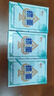 金藝摜蛋塑料撲克牌雙副裝PVC防水材質(zhì)60×96MM長牌淮安跑的快撲克紙 2201塑料摜蛋一盒（2副裝）藍色 曬單實拍圖