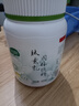 姚老家 洗衣液母料濃縮洗衣液原液母液自制原材料薰衣草大桶棉麻 2斤薰衣草洗衣液（兌水做20斤） 曬單實(shí)拍圖