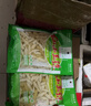 阿蓬江玉珠地牯牛玉珠地環(huán)山椒下飯菜拌飯菜調味醬寶塔菜即食 椒   美食 400g*30袋（整件裝） 曬單實(shí)拍圖
