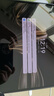 華為MatePad Pro 12.2英寸平板電腦2024款雙層OLED 2.8K全面屏辦公娛樂學(xué)生學(xué)習(xí)游戲影音 北斗衛(wèi)星消息 硯黑 12GB+256GB 標(biāo)準(zhǔn)版 官方標(biāo)配 曬單實拍圖
