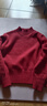 啄木鳥(niǎo)小個(gè)子短款毛衣女秋冬2025新款高腰上衣中領(lǐng)內搭半高領(lǐng)針織打底衫 酒紅色 S 建議85-100斤 曬單實(shí)拍圖