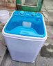揚子大單桶家用大容量洗衣機半自動(dòng)小型迷你洗衣機宿舍租房 揚子8(kg)方桶黑白配+洗鞋毛刷（可洗鞋） 曬單實(shí)拍圖