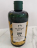 美體小鋪生姜洗發(fā)水400ml*3 曬單實(shí)拍圖