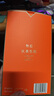 同仁堂品牌 北京同仁堂 菊花決明子茶紅豆薏米養(yǎng)生茶熬夜滋補瑪咖五寶茶 1盒75g酸棗仁百合茯苓玫瑰茶（5克×15） 曬單實拍圖