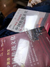 中國傳統(tǒng)文化考點(diǎn)一本通初中英語閱讀理解+英語作文傳統(tǒng)文化英語熱考主題緊跟中考新趨勢閱讀作文同步學(xué)習(xí)中學(xué)英語教輔書籍 初中英語閱讀理解+英語作文 全2冊(cè) 曬單實(shí)拍圖