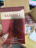 SAMANLI熬夜凍干粉睡眠面膜免洗 補水保濕淡化滋潤嫩膚細(xì)紋女士女男士 5盒/100包(1個周期) 曬單實拍圖