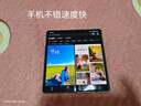 榮耀Magic Vs3折疊屏 2024上市新品5G  magicvs3 全新未激活 當天發(fā)貨 祁連雪 16GB+1T全新未激活 當天發(fā)貨 官方標配 曬單實(shí)拍圖