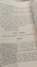 現(xiàn)代著名老中醫(yī)名著重刊叢書（第二輯）·女科證治 曬單實拍圖