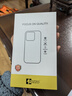 POZZO適用華為mate60手機(jī)殼HUAWEIMate60保護(hù)套防摔鏡頭全包軟殼簡(jiǎn)約輕奢羊巴皮外殼女男款皮套灰色 曬單實(shí)拍圖