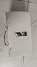 五糧液 仙林生態(tài)果酒 吾調(diào) 微醺 低度果酒 閨語聚會(huì)小酌 10度 375mL 2瓶 石榴+青梅組合 曬單實(shí)拍圖