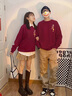 MDlila紅色情侶裝衛(wèi)衣2025春季蛇年本命年衣服男女加絨圓領(lǐng)外套班服定制 紅色 男款 諸事順利（春秋款） L 建議(110-140斤穿) 曬單實(shí)拍圖
