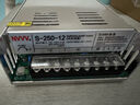 NVVV明偉開關(guān)電源12V S-250-12V20A LED監(jiān)控電源 變壓器 適配器 曬單實拍圖