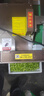 廚大嘴多功能切菜機(jī)食堂商用全自動(dòng)切蔥花韭菜機(jī)切片機(jī)酸菜絲辣椒切段機(jī)整機(jī)可水沖 商用加強(qiáng)款可水沖丨600斤/H丨切片/絲/段/圈 曬單實(shí)拍圖