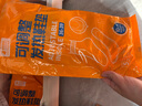 佩奇袋鼠自發(fā)熱鞋墊暖腳墊暖足貼暖腳寶可調(diào)整加寬鞋墊40片 曬單實(shí)拍圖