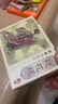 【多規(guī)格】四大名著連環(huán)畫珍藏版【禮盒裝】西游記兒童版紅樓夢(mèng)三國(guó)演義水滸傳經(jīng)典全集小人書 資治通鑒 聊齋志異封神演義史記孫子兵法鏡花緣連環(huán)畫  6-12歲一二三四五六年級(jí)課外閱讀 鏡花緣連環(huán)畫（全套10 曬單實(shí)拍圖