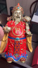 銅師傅銅財神擺件《財神到》辦公桌擺件開業(yè)喬遷創(chuàng)意禮物送客戶朋友 曬單實(shí)拍圖