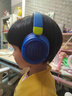適用 JBL JR460NC 頭戴式降噪兒童藍牙耳機收納包硬殼保護套JR460NC兒童耳機包單肩包 橙色【硬殼收納包+肩帶】 曬單實拍圖