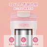 膳魔師（THERMOS）保溫杯三麗鷗聯(lián)名系列不銹鋼水杯可愛便攜咖啡杯吸管杯學(xué)生杯子 八角咖啡杯 400ml 美樂蒂內(nèi)附杯套 曬單實拍圖
