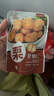 大綦甘栗仁500g小包裝海鹽桂花味板栗即食栗仁堅(jiān)果辦公休閑零食品 【原味】大綦甘栗仁2斤 曬單實(shí)拍圖